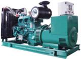 8kw Open Type Diesel Generator for Sale